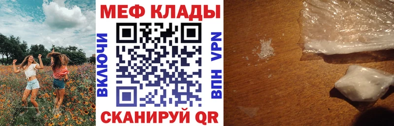 Купить наркотики сайты Белокуриха АМФЕТАМИН  Марихуана  А ПВП 