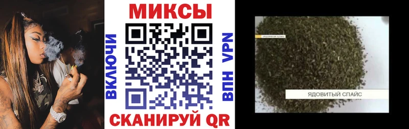 что такое наркотик  Белокуриха  мега как зайти  Бутират BDO 33% 