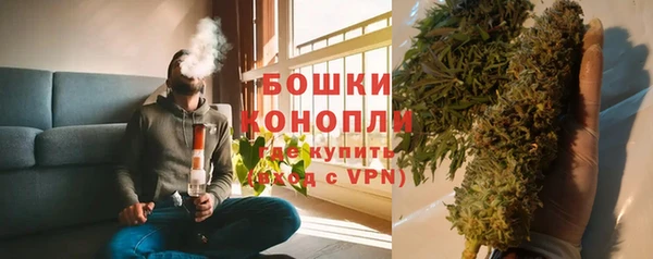 соль курить ск Белоозёрский