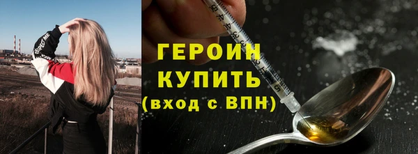 твердый Богородицк