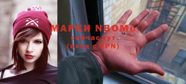 прущая мука Беломорск