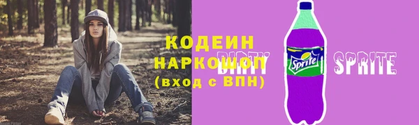 соль курить ск Белоозёрский