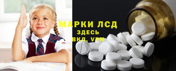 jwh Богородск
