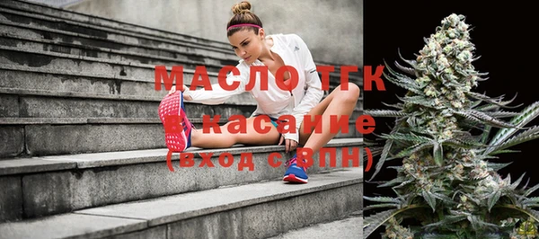прущая мука Беломорск