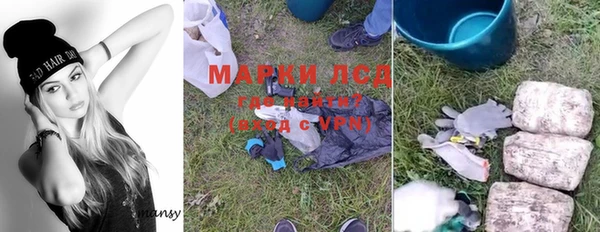 твердый Богородицк