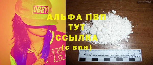 jwh Богородск