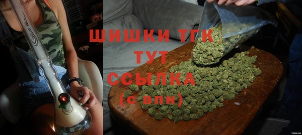 прущая мука Беломорск