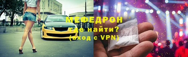 соль курить ск Белоозёрский