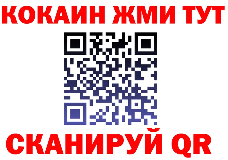 APVP VHQ ТОР это OMG Белокуриха
