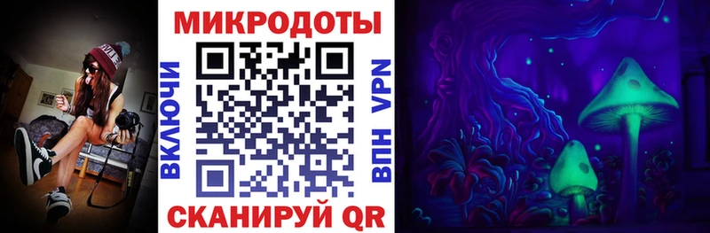 это официальный сайт  hydra ONION  Белокуриха  Галлюциногенные грибы GOLDEN TEACHER 